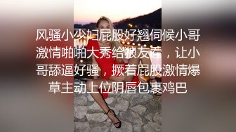 黑丝小妹都还没开始搞自己就先搞自己了