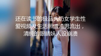 -科技楼女厕蹲守多位年轻的美女职员 个个颜值爆表人美B更美 (2)