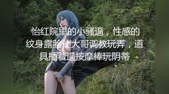 平时玩点健身的小伙约会漂亮小女友急不可耐J8早就硬梆梆了脱衣就肏美女嗲叫声销魂男的不停说太爽了连干4炮非常激情