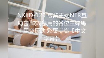  黑丝孕妇 啊啊 逼好痒奶子好涨 快操我的逼 被无套输出 内射 再用嘴清理鸡鸡