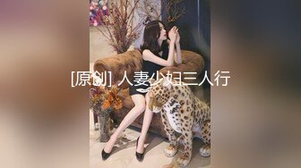 MKY-KS-005.蜜苏.全裸家政妇介绍所.单亲父亲意外获得新妻.麻豆传媒映画