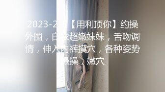  兼职女模特被色魔摄影师诱惑张开大腿玩B