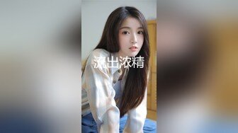 探花偷拍 探索失足女 (4)