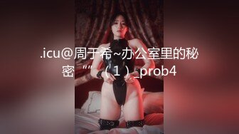 防火防盗防闺蜜 闺蜜假装打电话偷拍漂亮的美女尿尿