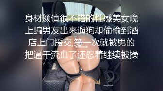 打扮成熟很有女人味的风骚御姐