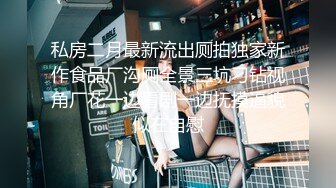 【新速片遞】  酒店女厕全景偷拍制服美女同事的多毛小嫩鲍