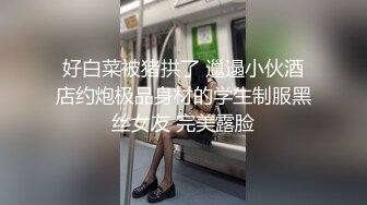 《个人不雅私拍秘泄密》露脸反差青春学生妹【黄佳玟】借高利贷无力偿还被迫用肉体补偿自拍大量淫荡视图洗澡紫薇身材一级棒 (5)