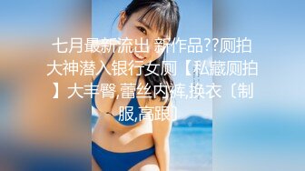 [2DF2]勾搭美容店的漂亮女闺蜜酒店啪啪,奶子圆润坚挺,各种姿势暴力抽插,拽着头发按在床上后插! [BT种子]