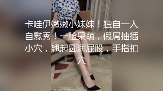 外围女探花飞哥酒店爆操极品完美身材女神 - 人美声甜口活超棒下面毛多性感