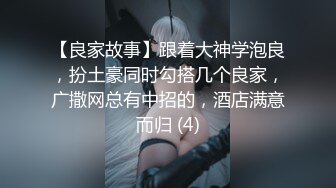 .武汉真实父女乱伦18岁高三女儿在上面疯狂摇摆，奶子晃动，无套狂艹，爽歪歪！