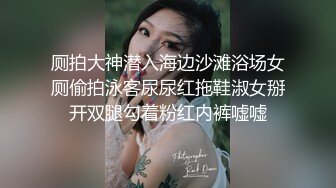  黄瓜双洞齐插白浆四溅，极度骚女激情大战，2小时不间断各种操，搞完不够爽假屌黄瓜齐上