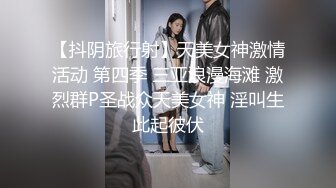 【大白兔】颜值少妇，6小时全裸掰逼揉逼，直播赚整容钱，跟榜一大哥讨论包养不限次 (5)