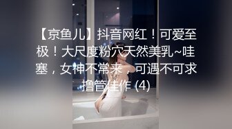 后入老婆！淫水直流