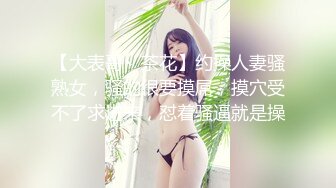 【超美御姐??淫荡母狗】新晋极品母狗『VVQin』最强3P乱交4P群P淫乱啪 三根大肉棒一起吃 场面淫乱 高清720P原版