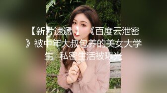 【新片速遞】 极具韵味的丝袜巨乳少妇，熟女满足你所有的想象，旗袍、黑丝、大肉棒，❤️淫汁流淌私密处！❤️ 