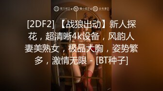   美臀长腿颜值女神被炮友各种操内射，吊带露臀装抱着打桩，妹子被操爽了流出白浆，持续抽插内射掰穴特写