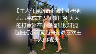 公开吃瓜！火爆推荐陵初级 中学中学生公开做爱