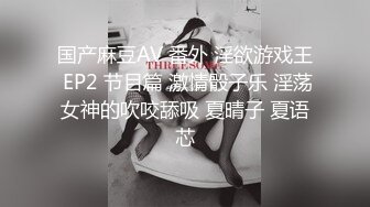 人妖系列之学生装可爱小人妖喜欢做独龙舔屁眼男帅哥相互操屁眼一起享受后门的美妙