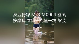 ❤️淫欲反差美少女❤️粉粉小厨娘做饭时被爸爸抱腰后入，小白袜玛丽珍鞋超可爱的LO裙小女仆，又是被主人中出的一天