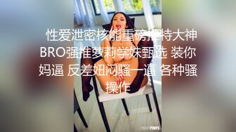 剧情演绎新娘发喜帖被草