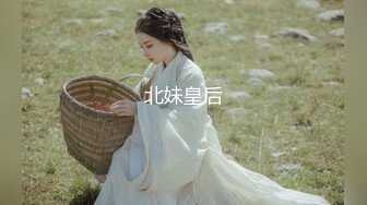 《震撼绿帽精品核弹》推特万众瞩目网红露出调教天花板【J神】私拍第十一弹~粉屄女神露出群P双洞开发灌肠各种无底线玩弄 (20)