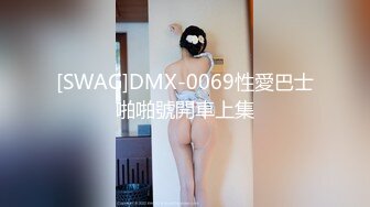 皇家华人 RAS0306 绝伦巨乳SOAP 萤光x润滑x霓虹灯 黎儿