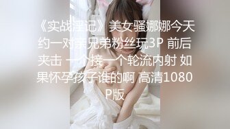 ❤️❤️纯欲系天花板2，双马尾清纯美少女，酒店干小骚逼，埋头舔屌，骑乘位后入，妹妹被干的很开心