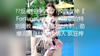 【新片速遞】巨乳小嫂子 啊啊不行了子宫疼 姐姐我还想干一下 不行了受不了 年轻人就是猛 小哥哥连续内射两次还不过瘾 逼都操红了 