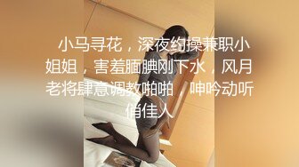 【杏吧】神屌侠侣-尹志平偷了我的小龙女