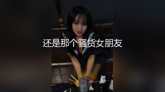 MD-0009_清晨性愛官网白宣婷