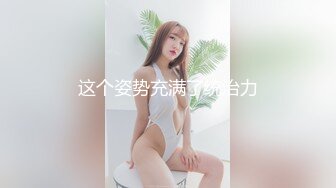 492MERC-362 タイで出会った！素朴な褐色巨乳少女！同じく巨乳ちゃんの友達も含めた3Pは必見！