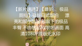 极品巨乳女神，颜值耐打❤️ 冲击炮自慰、裸舞诱惑，后入大屁股，这个逼型好好看，做爱床上特别骚 32V合集 原版无水！ (2)