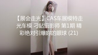 黑丝伪娘吃鸡啪啪 小母狗就要被狠狠的怼 抱着后入操的不要不要的 骚叫连连