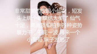 商场白色隔板女厕全景偷拍多位年轻少妇的极品美鲍6 (8)