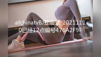 STP28507 无敌身材短发美少女！腰细胸大完美！居家操逼撸点极高，带上眼镜骑乘位，两个大奶直晃动，极度诱惑