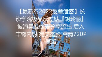 【AI换脸视频】杨幂  跟大幂幂的一日约会