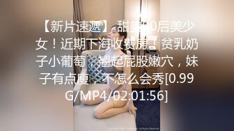 最新强势极品流出▶▶▶OnlyFans露脸撸铁健身女神♡♥【一元】♡♥订阅私拍，裸奶健身足交紫薇啪啪一线天美鲍太诱惑了 (5)