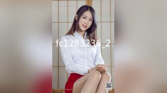 FC2PPV 4529381 期間限定価格【無】色白美肌のみくりちゃんとお楽しみデート。着せたままバックで中出しとベッドでハメ撮り中出しの二本立て。特典動画あり