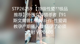 【2022安防萤石云】深夜让女仆装的女友口醒，是什么感觉（上）8