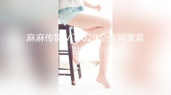 【AI换脸视频】陈钰琪 被公公和丈夫轮流干