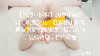 粉嫩多水的少妇