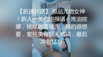 气质很好的清纯可人白丝女神露脸黄瓜无套自慰，插进去带出来粉嫩肉芽