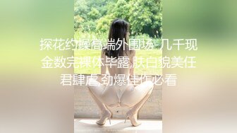 我的小女奴