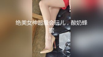 熟女很享受