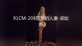 大饱眼福 成年人不做选择 都想要 三青叶子女体艺术私拍 性感尤物 人间极品