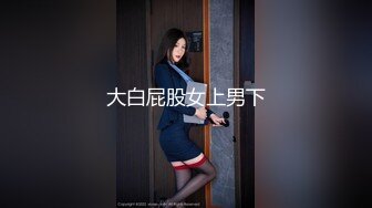  最新流出破解摄像头性欲旺盛的女人每天都要给老公 裹硬了骑上J8就开操 饥渴的女人真可怕