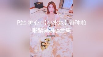 刚健身完就来闻爸爸的臭脚,爸爸的大屌也超会顶的~【下篇】【AssholeHorny】