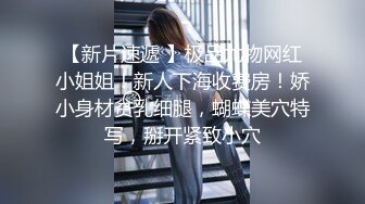 大学校园女厕全景偷拍多位漂亮学妹嘘嘘⭐各种美鲍轮流呈 (3)