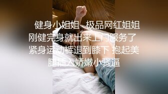 在家沙发约操漂亮大奶小少妇 下班就过来 衣服都不脱就开操 好漂亮的无毛肥鲍鱼 无套输出