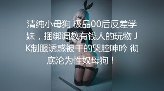 婚纱店试衣间偷拍准新娘试穿日本和服